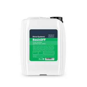 Изображение 1, SS863 Очиститель древесных смол и следов тополиных почек 5л ResinOFF SHINE SYSTEMS