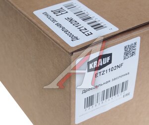 Изображение 5, ETZ1102NF Заслонка CHEVROLET Cruze дроссельная KRAUF