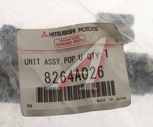 Изображение 5, 8264A026 Форсунка MITSUBISHI Pajero (06-) омывателя фары правой OE
