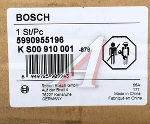 Изображение 6, KS00910001 Насос гидроусилителя FORD Focus BOSCH