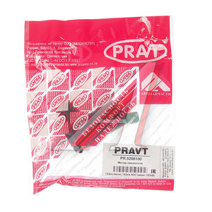 Изображение 3, PR.5208100 Насос омывателя ГАЗель Next, ГАЗон Next PRAVT