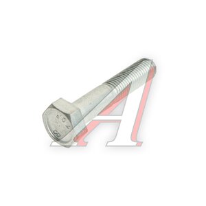 Изображение 1, 11343831 Болт М10х1.25х50 КАМАЗ рулевого механизма (кл.проч. 10.9) БЕЛЗАН