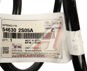 Изображение 3, 54630-2S05A Пружина HYUNDAI ix35 (10-) (2.0 TCI) подвески передней OE