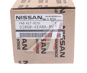 Изображение 4, D1060-4EA0A-RV Колодки тормозные NISSAN Qashqai (14-) передние (4шт.) OE