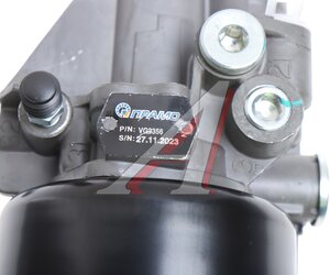 Изображение 4, VG 3356 ПГУ КАМАЗ-5460, 6450, 6520 ПРАМО