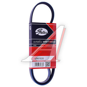 Изображение 2, 4PK1020 Ремень приводной поликлиновой 4PK1020 GATES