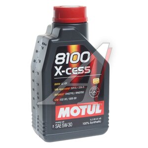 Изображение 1, 113528 Масло моторное 8100 X-CESS 5W30 синт.1л MOTUL