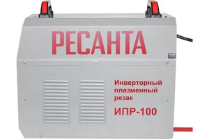 Изображение 3, ИПР-100 Резак 380В 50Гц 20-100А инвертор плазменный РЕСАНТА