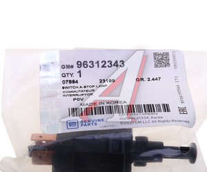 Изображение 3, 96312343 Выключатель DAEWOO Matiz (M100) стоп-сигнала OE
