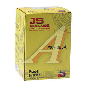 Изображение 4, FS6303A Фильтр топливный TOYOTA Yaris (05-11) JS ASAKASHI