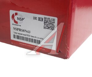 Изображение 5, NSPRS8N43 Суппорт NISSAN Almera Classic передний левый (со скобой) NSP