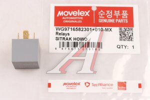 Изображение 1, WG9716582301+010-MX Реле электромагнитное 24V 5-ти контактное (15A) SITRAK HOWO MOVELEX