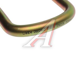 Изображение 2, 2902412-55R/A Стремянка FAW 3250 (6х6) рессоры передней OE
