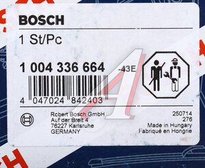 Изображение 6, 1004336664 Щеткодержатель AUDI A8 стартера BOSCH
