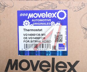 Изображение 6, 614060135 Термостат SHACMAN SHAANXI дв.WP10 (80 град.) MOVELEX