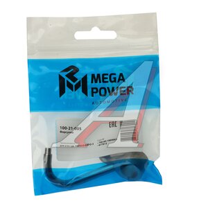 Изображение 5, 100-21-005 Форсунка КАМАЗ-ЕВРО-3 охлаждения поршня MEGAPOWER