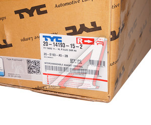 Изображение 3, 20-E193-A5-2B Фара TOYOTA Yaris (11-) правая (под корректор) TYC
