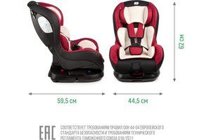 Изображение 9, KRES2078 Автокресло детское 0-18кг (0+/I) 0-4лет марсала Leader SMART TRAVEL