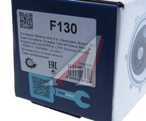 Изображение 5, F-130 Насос водяной FORD Escort (92-98) DOLZ