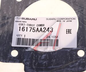 Изображение 3, 16175-AA243 Прокладка SUBARU Impreza (05-) заслонки дроссельной OE