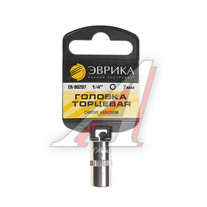 Изображение 1, ER-90207H Головка торцевая 1/4" 07мм с держателем ЭВРИКА
