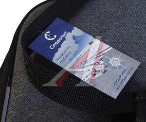 Изображение 4, PF-BI-GLP19 Сумка изотермическая 34л 35х47х26см Line Pro серая СЛЕДОПЫТ