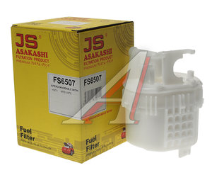 Изображение 2, FS6507 Фильтр топливный MITSUBISHI Outlander (-08) (2.4) JS ASAKASHI