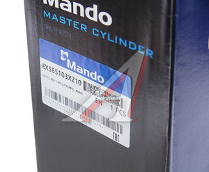 Изображение 5, EX585103X210 Цилиндр тормозной главный HYUNDAI Elantra (11-) (6AT) (АБС) MANDO