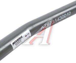 Тяга рулевая SITRAK HOWO продольная нижняя (6х4/8x4) MOVELEX, AZ9731430010,
                                                          фото 5 Изображение 5, AZ9731430010-MX Тяга рулевая SITRAK HOWO продольная нижняя (6х4/8x4) MOVELEX