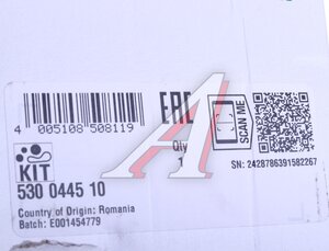 Изображение 7, 530044510 Комплект ГРМ VW AUDI SEAT SKODA (2.0 TSI/TFSI/FSI) INA
