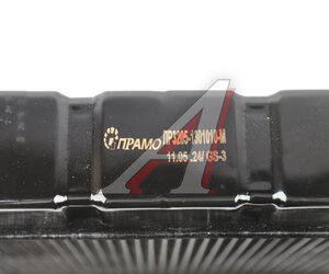 Изображение 8, ЛР3205-1301010-М Радиатор ПАЗ-3205 медный 3-х рядный ПРАМО