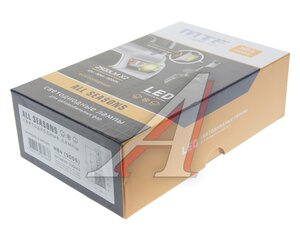 Изображение 3, DVB4K3 Лампа светодиодная 12V HB4 P22d бокс (2шт.) MTF