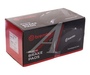 Изображение 3, P06107 Колодки тормозные BMW 5 (G30, G31) передние (4шт.) BREMBO