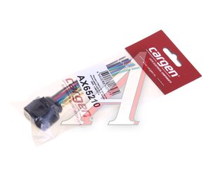 Изображение 3, AX65210 Разъем VW AUDI 10-ти контактный замка двери с проводом CARGEN