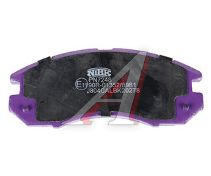 Изображение 5, PN7248 Колодки тормозные SUBARU Impreza (92-00) задние (4шт.) NIBK
