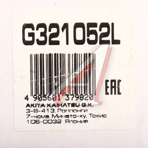 Изображение 5, G321052L Амортизатор HYUNDAI Elantra (16-) передний левый газовый LYNX