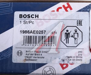 Изображение 5, 1986AE0257 Мост диодный DAF CF75IV, CF85IV, XF95 генератора BOSCH