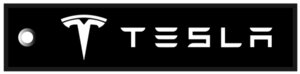 Изображение 2, BMV 104 Брелок "TESLA" ткань,  вышивка 13х3см MASHINOKOM