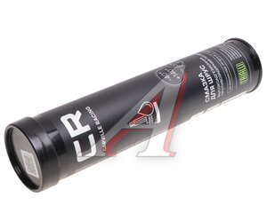 Изображение 1, G5150207 Смазка ШРУС 375г литиевая (-40+140С) туба CARVILLE RACING