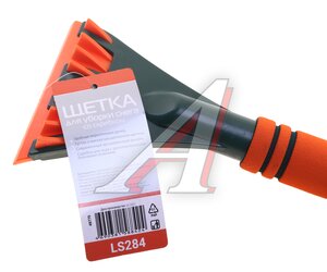 Изображение 3, 48775 Щетка со скребком 60см оранжево-зеленая LI-SA