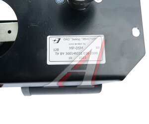 Изображение 4, МР-05М Мотор-редуктор стеклоочистителя МТЗ-82 12V УК ЭВИСТОР