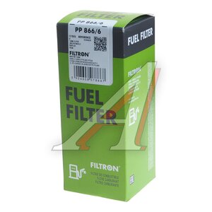 Изображение 4, PP8666 Фильтр топливный VOLVO S60, S80 FILTRON