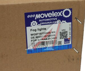 Изображение 5, WG9719720006-MX Фара SITRAK HOWO противотуманная правая MOVELEX