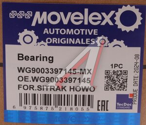 Изображение 5, WG9003397145-MX Подшипник SITRAK HOWO входного вала передний MOVELEX