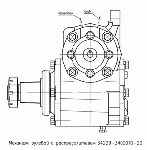 Изображение 2, 64229-3400010-20 Механизм рулевой КРАЗ-260,  6437,  6443,  6510 БАГУ №