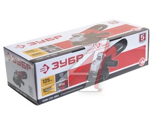 Изображение 4, УШМ-125-1005 Машина углошлифовальная 1000Вт 125мм 11000об/мин. ЗУБР