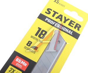 Изображение 3, 0915-S5 Лезвие для ножа 18мм (5шт.) STAYER