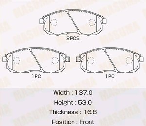 Изображение 2, MS-2201 Колодки тормозные NISSAN Teana (J31), Maxima (A32) передние (4шт.) MASUMA