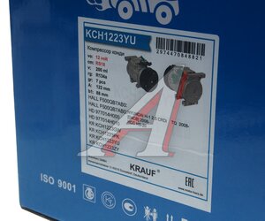 Изображение 6, KCH1223YU Компрессор HYUNDAI Starex H-1 (07-) (2.5) кондиционера KRAUF