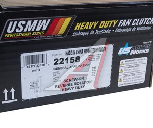 Изображение 5, 22158 Вискомуфта CADILLAC Escalade HUMMER H2 привода вентилятора Heavy Duty USM